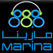 Marina FM Kuwait راديو مارينا الكويت