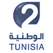 Watania 2 Tunsie Tv live en direct القناة الوطنية التونسية الثانية التونسية بث مباشر