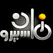 Maspero TV قناة ماسبيرو زمان