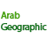 Arab Geographic TV Live from Jordan قناة عرب جيوغرافيك الوثائقية بث مباشر