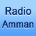 إف إم أجنبي Radio Amman Fm 2